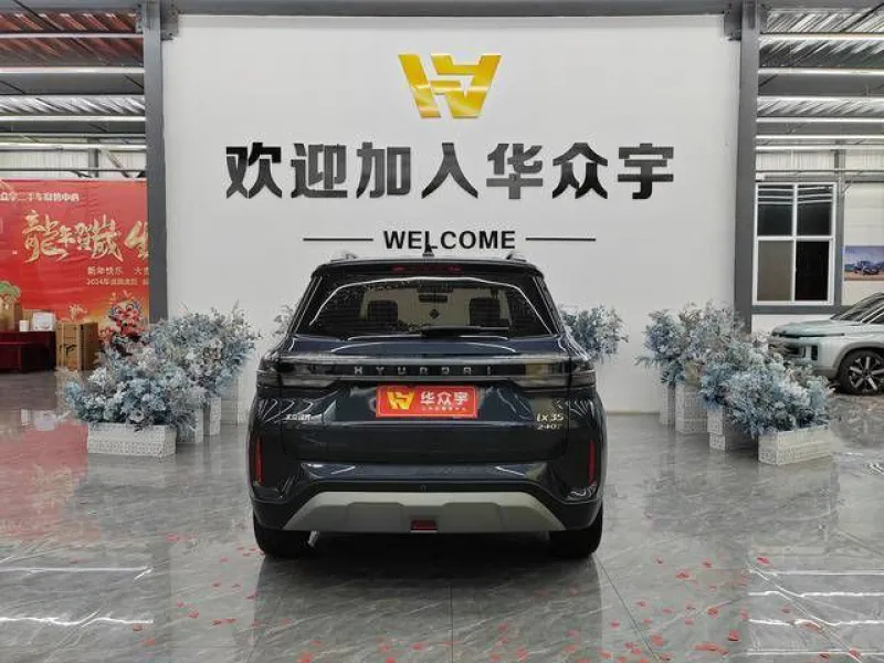 <h1>Hyundai ix35</h1> в аренду фото № 2