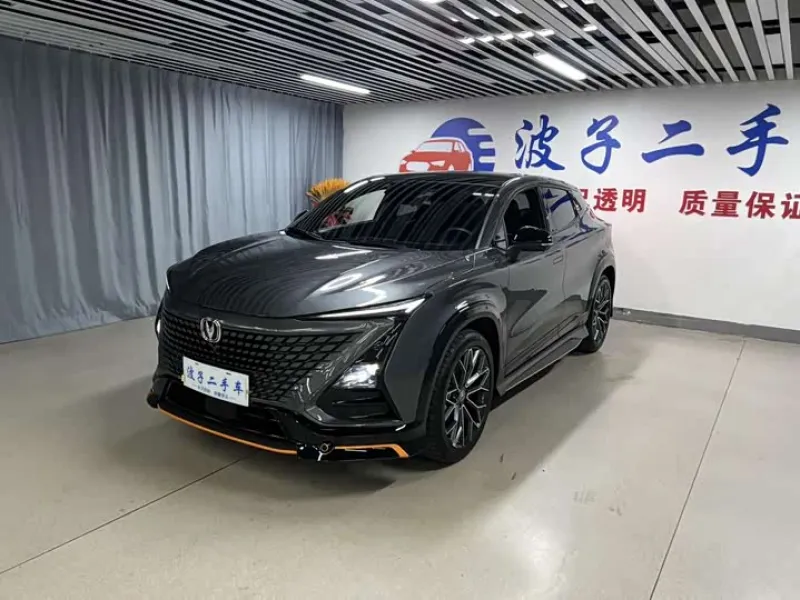 Changan UNI-T