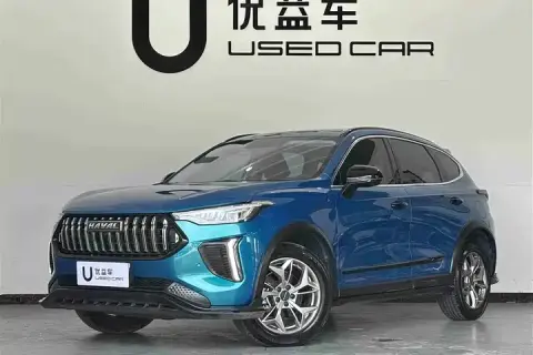 Haval Chitu