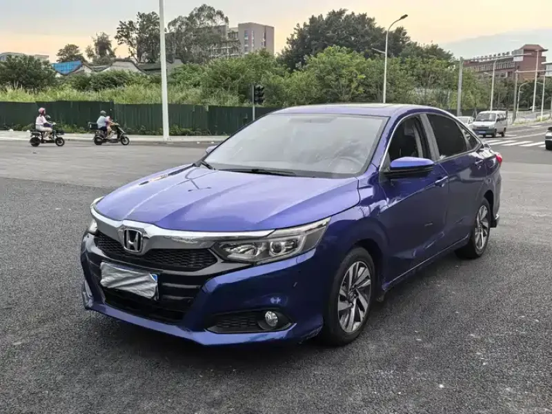Honda Crider
