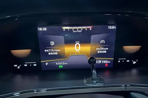 Volkswagen Tharu в аренду фото № 5