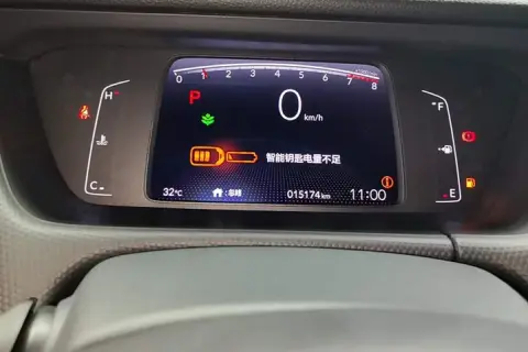 Honda Fit в аренду фото № 10