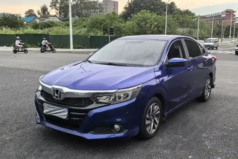 Honda Crider