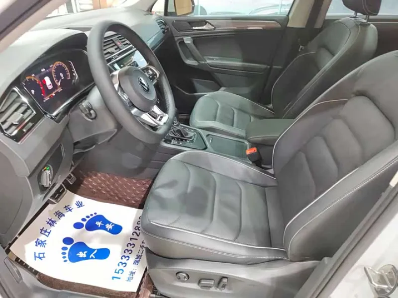 <h1>Volkswagen Tiguan</h1> в аренду фото № 6