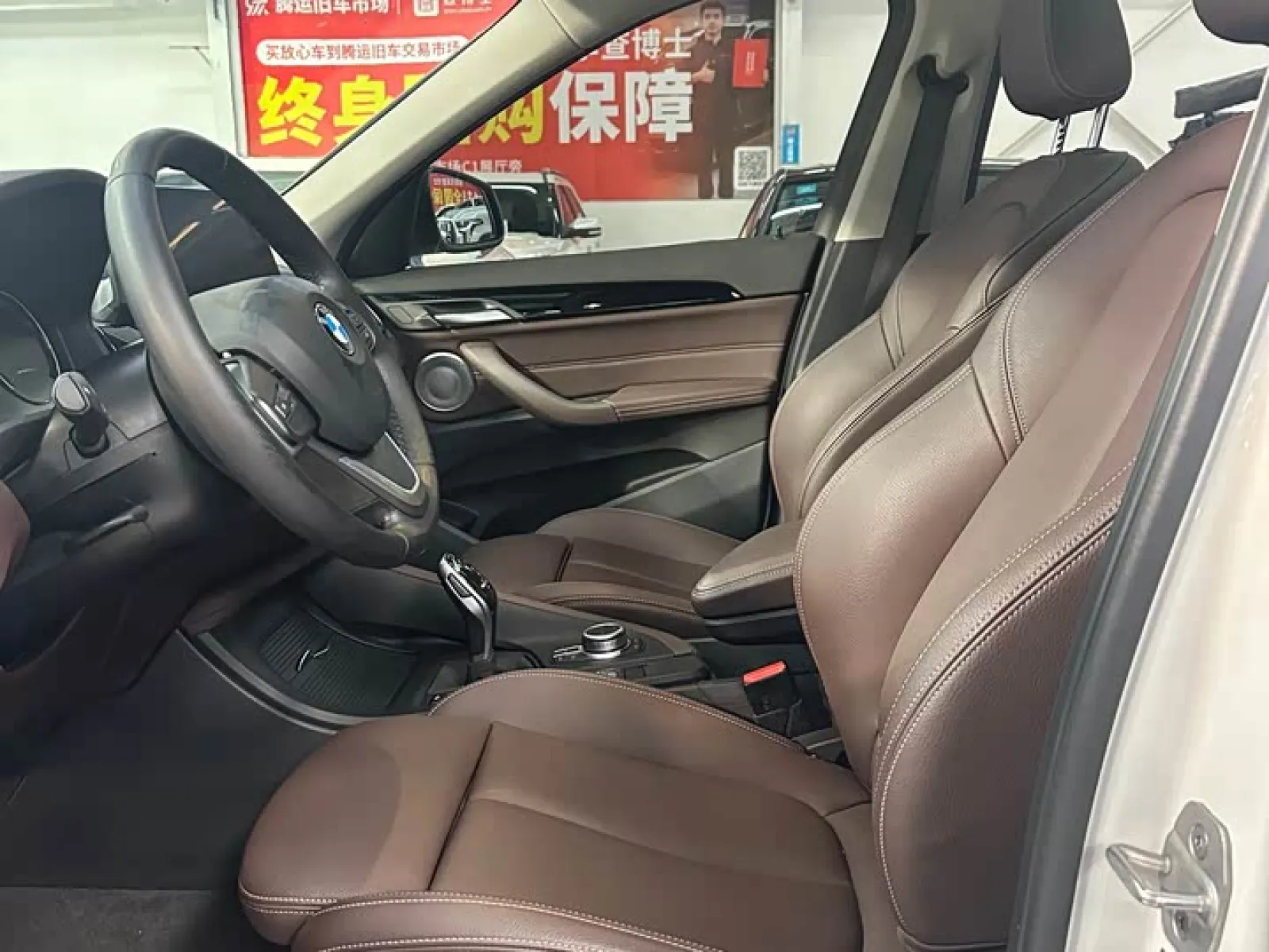 BMW X1 фото 7