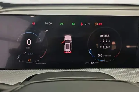 Changan CS75 Plus в аренду фото № 5