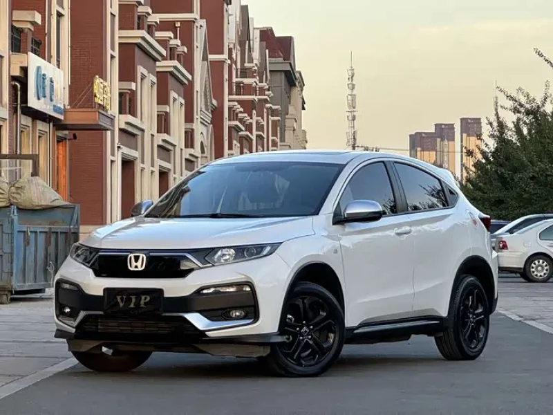 Honda XR-V
