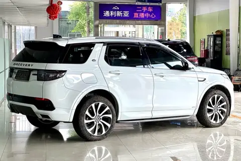 Land Rover Discovery в аренду фото № 1