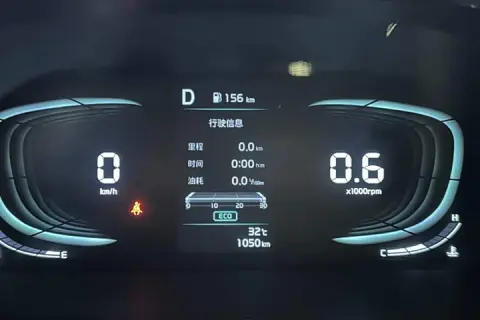 Kia K3 в аренду фото № 8