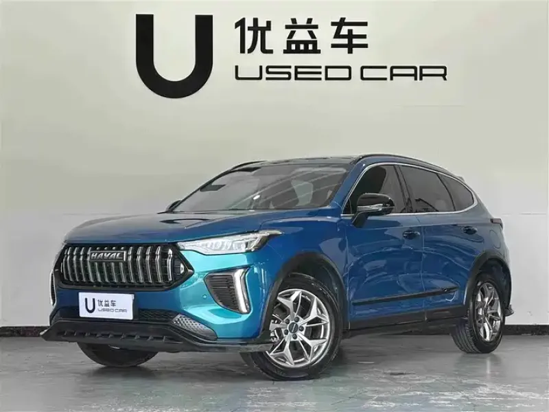 Haval Chitu