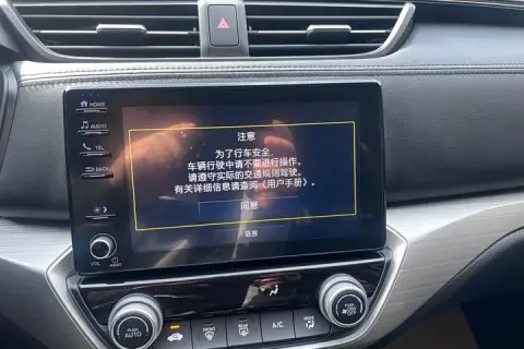 Honda Envix в аренду фото № 8