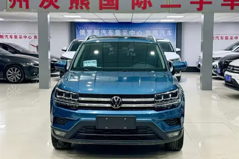 Volkswagen Tharu в аренду фото № 0