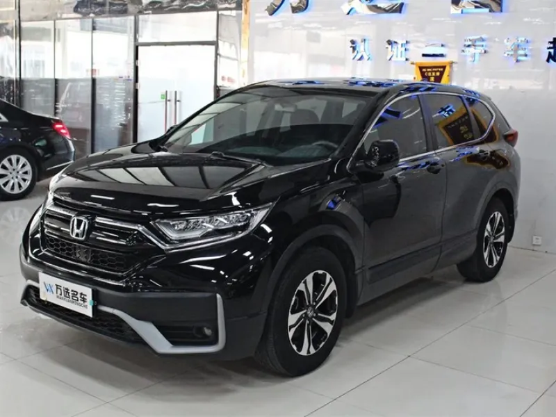 Honda CR-V из Китая